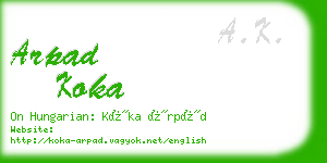 arpad koka business card